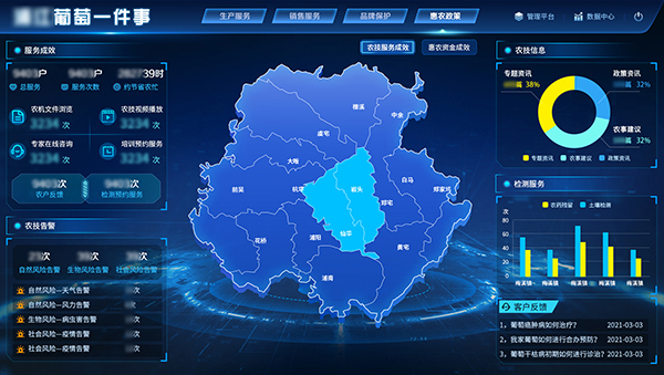 1701163757799455.jpg SEO2.jpg