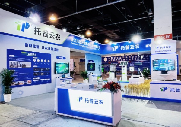 1714379372885838.jpg lQDPJw6MOoWlm0nNAafNAliwAnv-3v1VxgwGG3h0P0J2AA_600_423.jpg