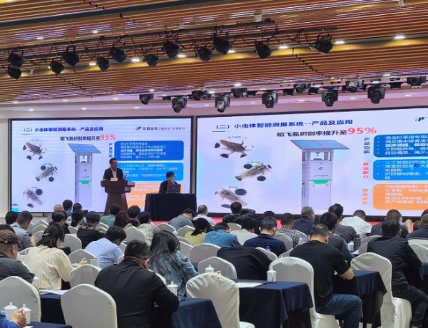 1714379941322055.jpg lQDPJwkehVJj_EnNAczNAliwFzewjv9oetkGG3h2Ejb-AA_600_460.jpg