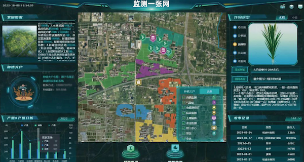 1717403010308184.png 3.png