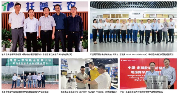 1727341038194376.jpg seo图 (6).jpg