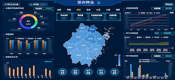 1730432927791903.png 9.png