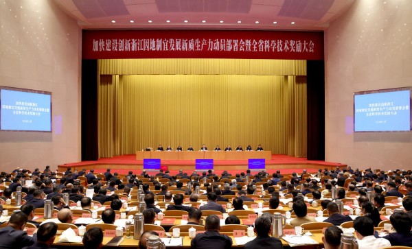 1732771383718333.jpg 图3.jpg