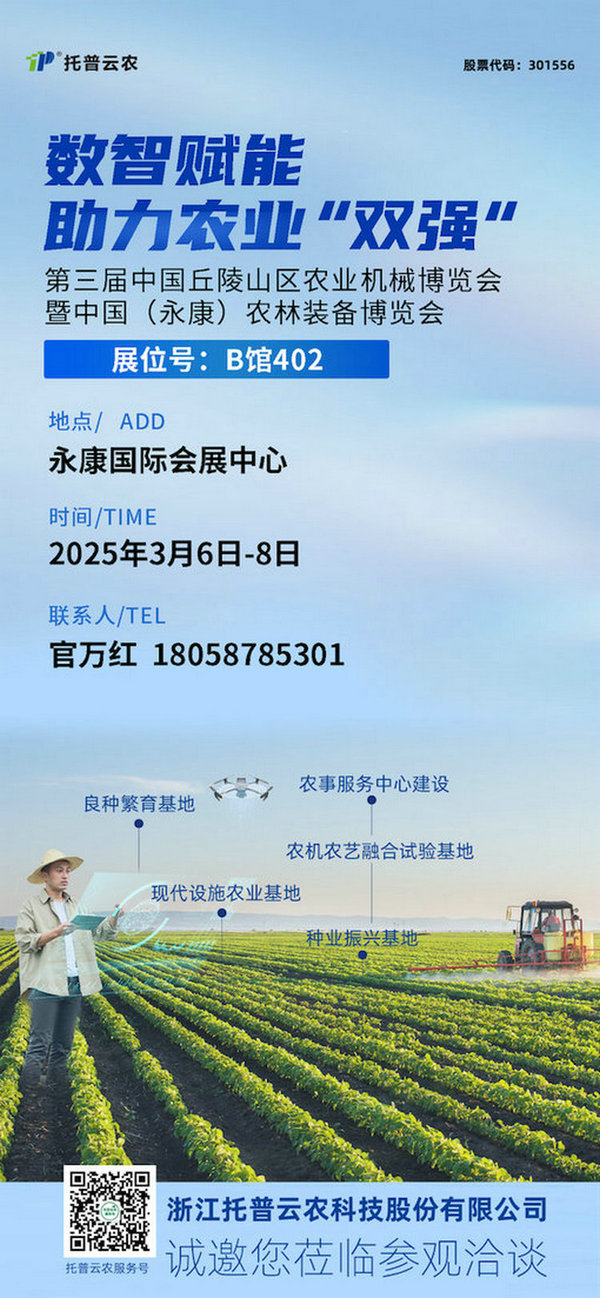 1741166322502749.jpg 1.jpg