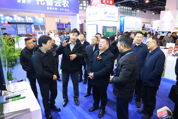 1741340460975255.jpg 6.jpg