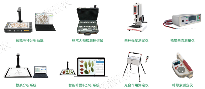 1743227831355748.png 图片28.png