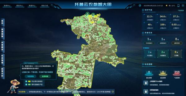 1743499555705930.png seo-8.png