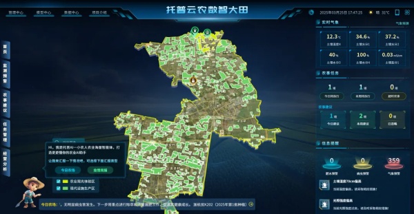 1744188518830840.jpg 3_副本.jpg