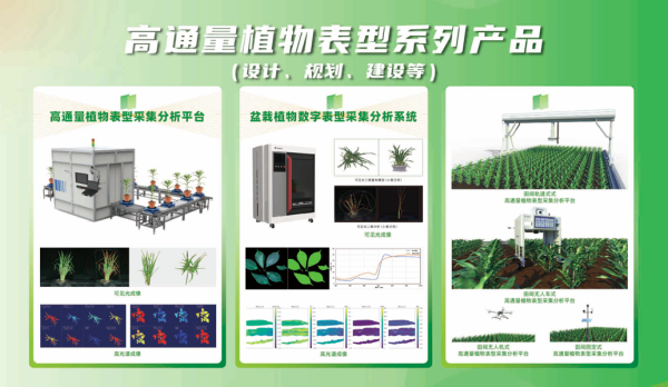 1744188580130381.png 5_副本.png