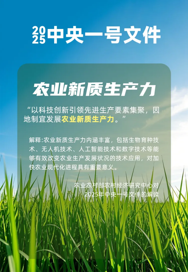 1745054113574383.png 图片1.png