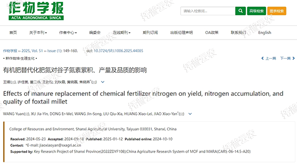 1745227587583528.png 图片2.png