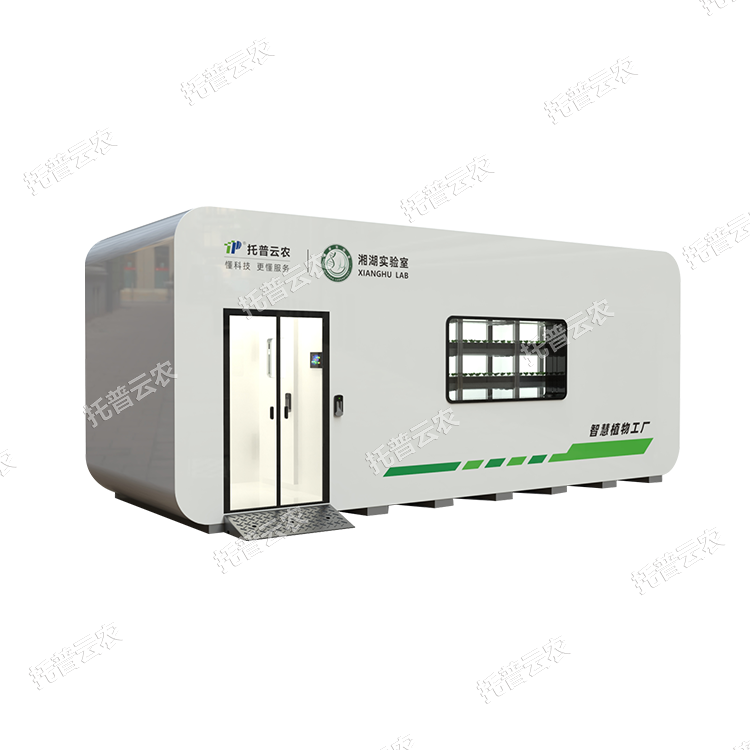 1745917488731728.png 主图2_750x750_加水印.png