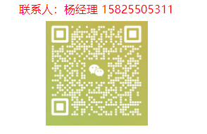 1745919110522436.png lQLPJwBocKpLoTPMv80BJrCO8R9LPD1ptQfxh0nLagoA_294_191.png