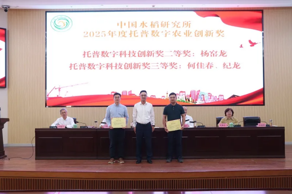 1746695440814498.png seo-4.png