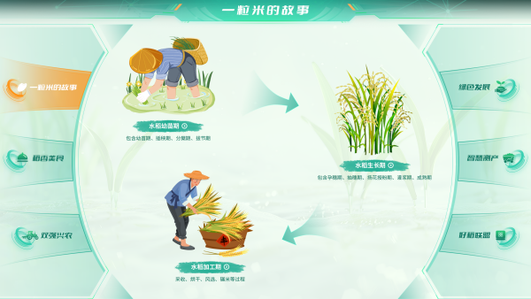 1748587848608175.png 2_副本.png