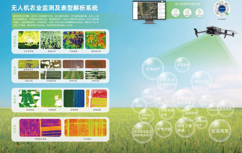 1748589669756023.png 图片9_副本.png