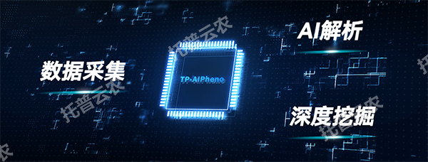 1748591769243080.png 图片3.png