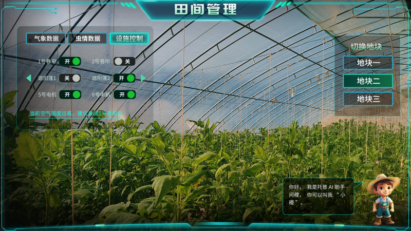 1749087604430688.png 4_副本.png