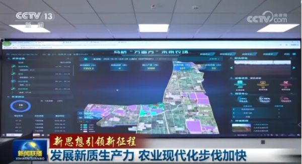 1749540245126905.png 图片9.png