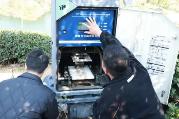 1749540355119049.png 图片13.png