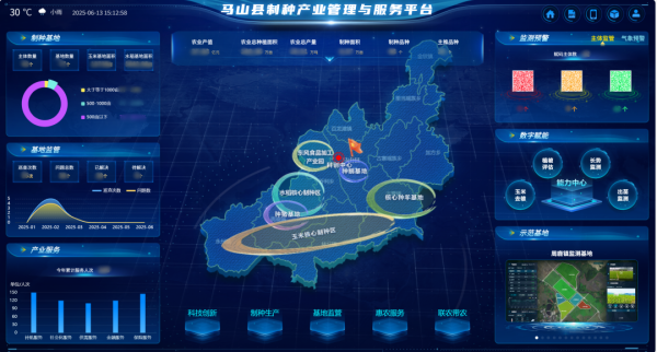 1750671122652021.png 图片1_副本.png