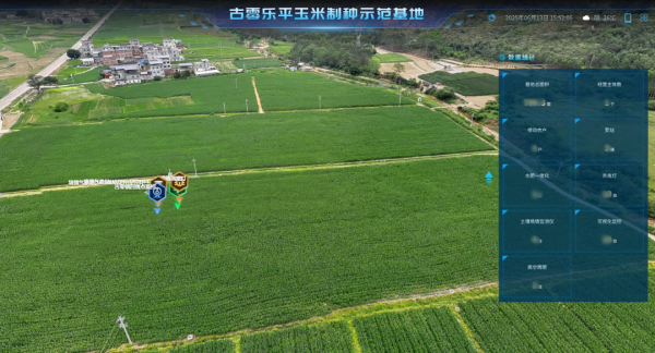 1750671277917184.png 图片5_副本.png