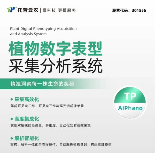 1750756490868411.jpg 4_副本.jpg