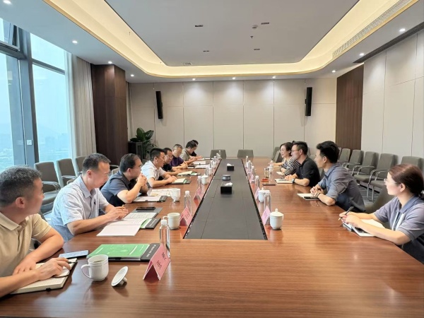 1750908086418077.jpg 会议_副本.jpg