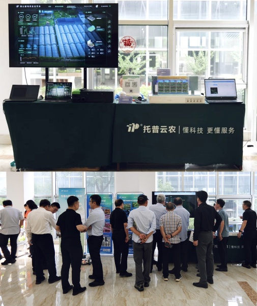 1751590958599033.jpg 1_副本.jpg