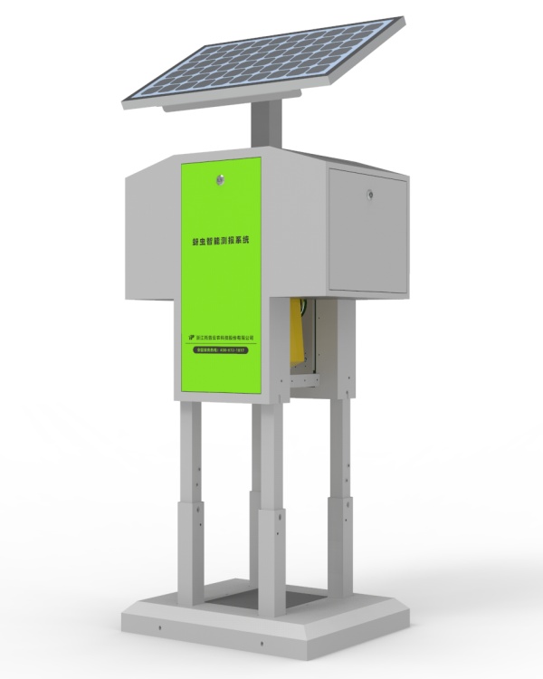 1754280124599086.jpg 1. 蚜虫智能测报系统 原图_副本.jpg