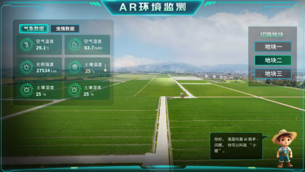 1754283249313368.png 图片4_副本.png