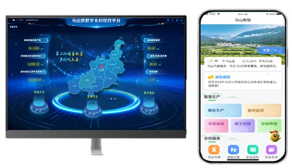 1754283418451352.png 图片11_副本.png