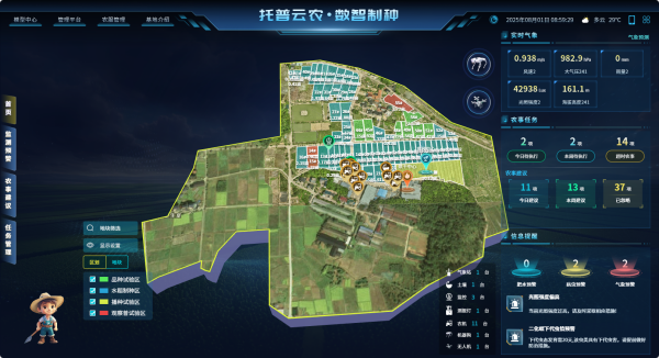 1754299939948620.png 4_副本.png