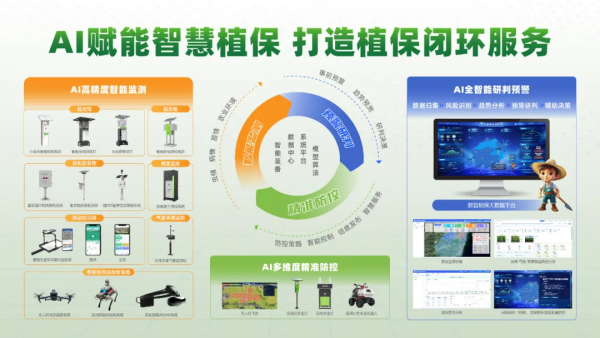 1756890501102925.png 图片4_副本.png